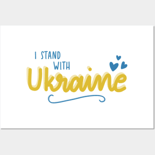 I stand with Ukraine Posters and Art